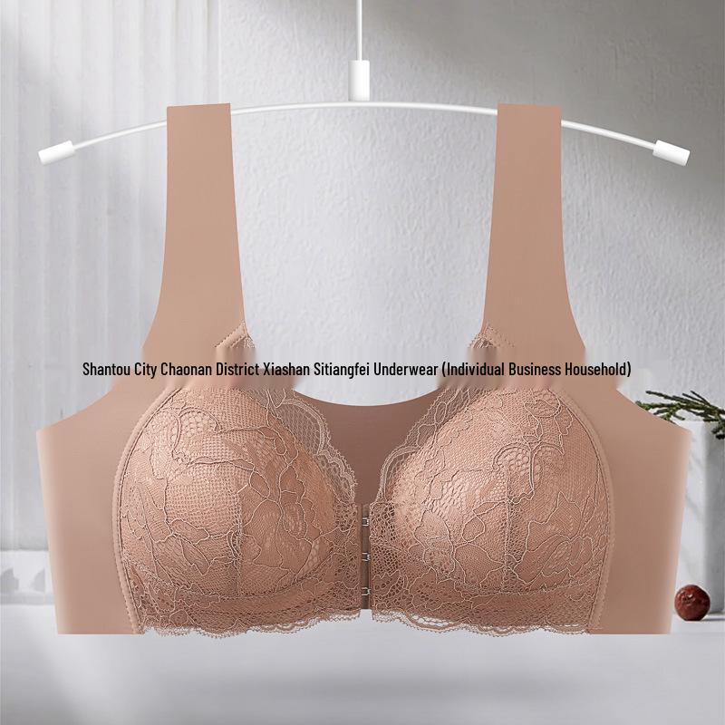 Plus Size Seamless Lace Nursing Bra with Front Buckle & U-Shape Back