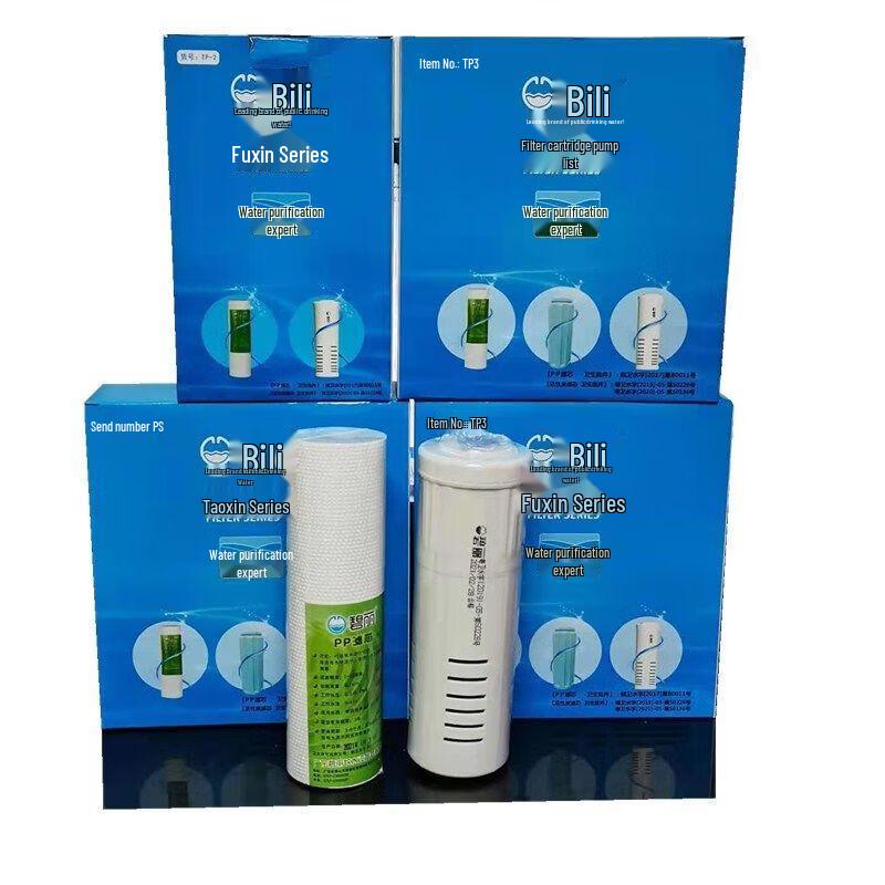 Bili Water Purifier Filter Cartridge