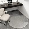 Computer Chair Floor Mat, Study Desk, Carpet, Swivel Chair Mat, Anti-Slip Bedroom Floor Mat, Home Decoration