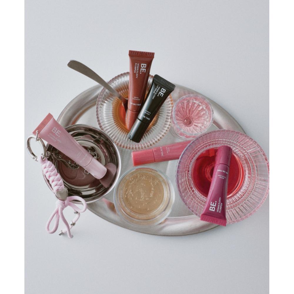 Beontime [premium Black Edition] Vegan All Day Lip Balm Mini+ Vegan Fluffy Plumper Choose 1 Of 4  Free Star Key Ring 