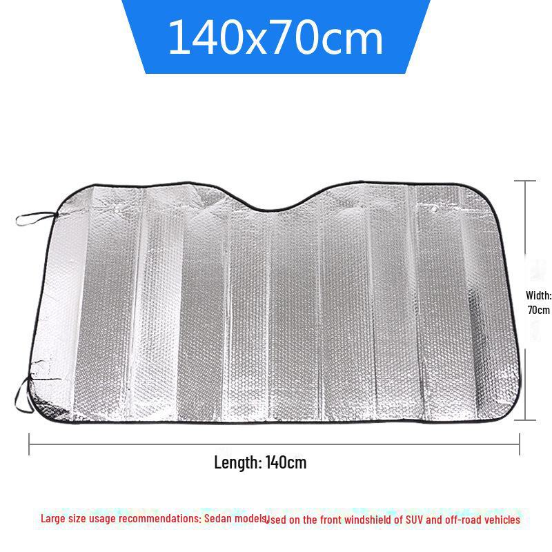 

Автомобильный солнцезащитный козырек из алюминиевой фольги - защита от солнца и изоляция лобового стекла