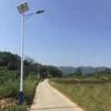 Becuri LED – Lămpi solare LED