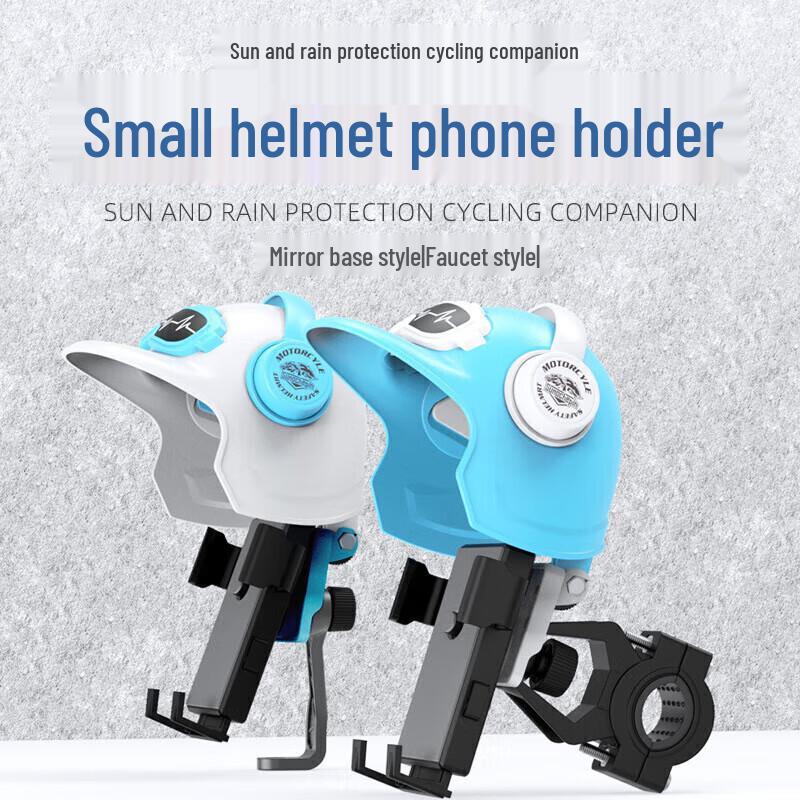 Electric Vehicle & Bike Phone Holder with Battery for Motorcycle and Bicycle Navigation