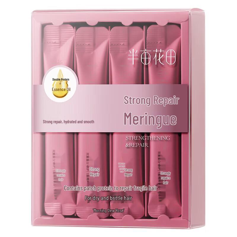 Little Dream Garden Hair Strengthening Protein Cream (Morning Dew Rose) 20x10g