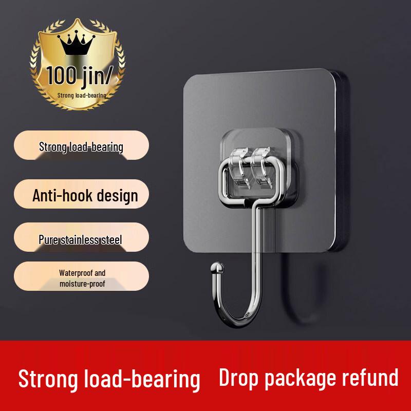LIEI Strong Adhesive Hooks