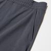 Uniqlo Japan Ultra Stretch Dry Ex Jogger Pants