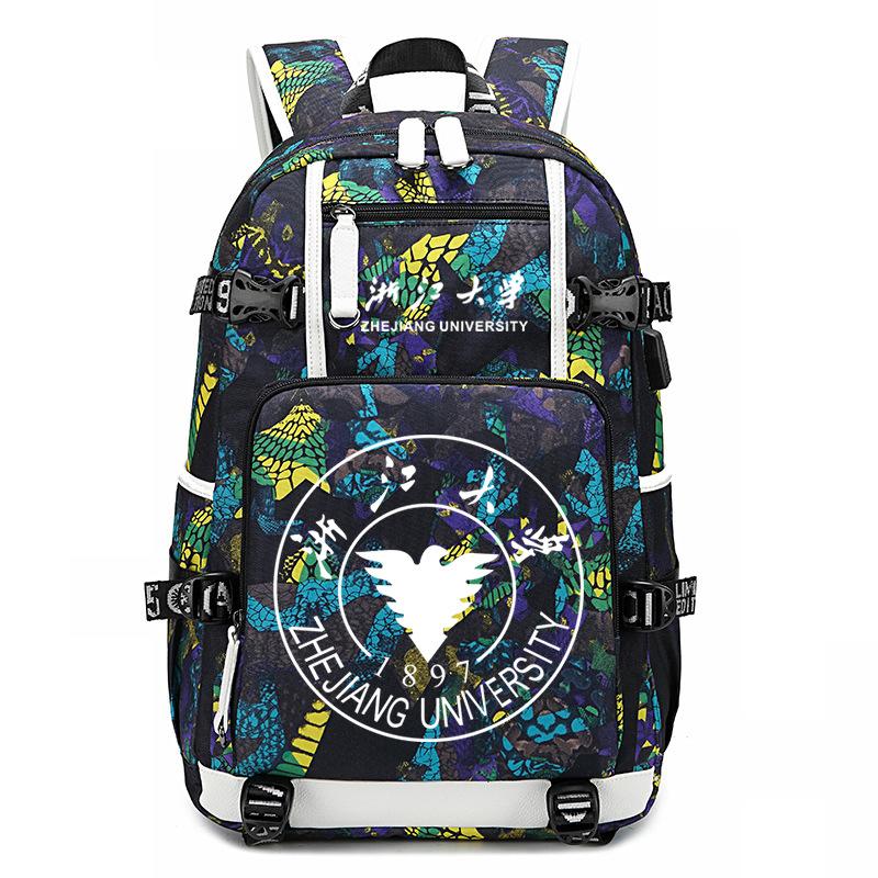 Famous school badge, college commemorative schoolbag, college style leisure backpack