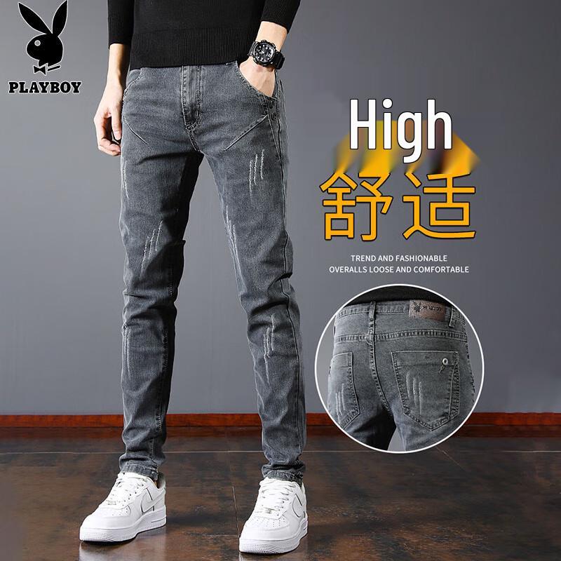 PLAYBOY Men's Autumn/Winter Straight-Leg Slim-Fit Jeans