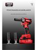 Dual-use Electric Wrench Conversion Head: Multi-purpose Adapter & Square Shaft Drill/Screwdriver Bit Set.