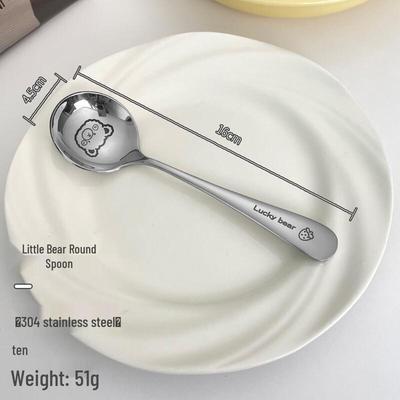 Abay Cartoon Bear Stainless Steel Kids Spoon Set