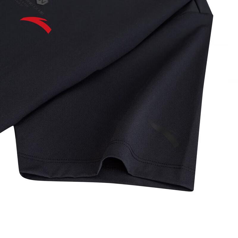 Anta Men's Ice Yarn Short Sleeve T-Shirt