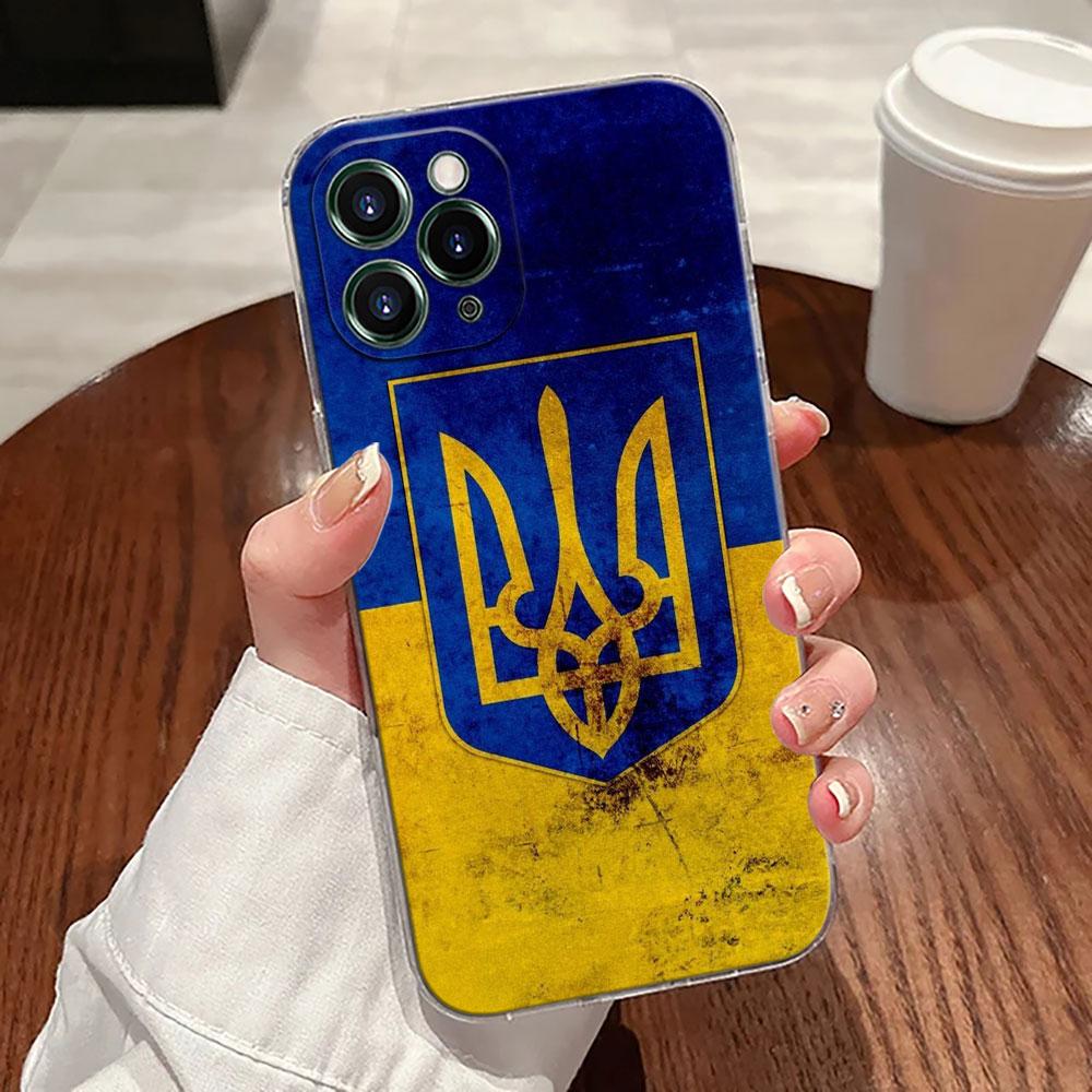 

Ukraine Girl Ukraine Flag Case For Apple iPhone 17 16 15 14 13 12 11 Pro Max 16 Plus 16E 17Air 17Pro Phone Cover Silicone Funda iPhone 11Pro Max