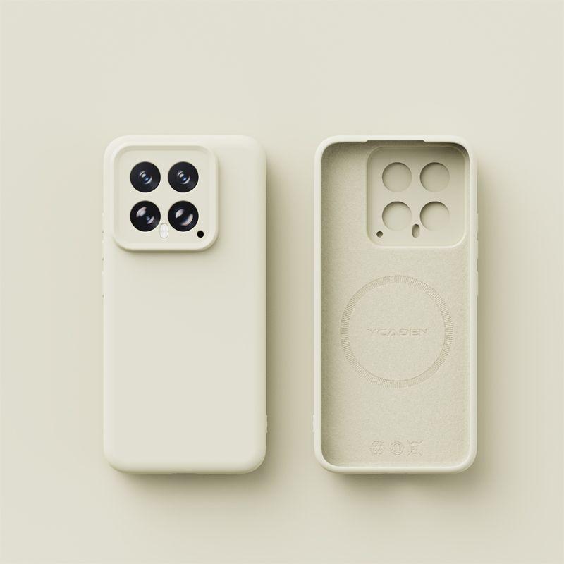 Liquid Suitable for Xiaomi Mi 15 Pro Mobile Phone Case Magnetic Suction Skin Feeling Xiaomi Mi 14 Anti-drop and Dirt-resistant Light Silicone Pro