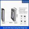 Aokewen 304 Single-Core Swing Turnstile