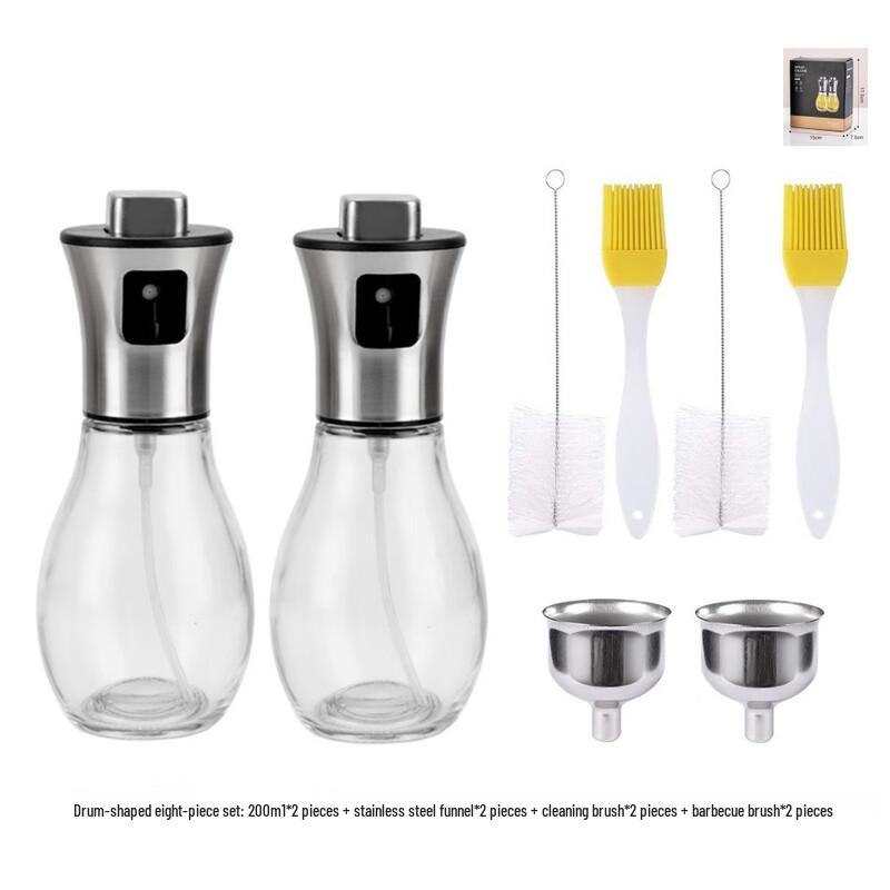 ZISIZ Glass Oil Sprayer Bottle Set (4-Pack)