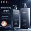 Men's Amino Acid Oil Control Anti-Dandruff Hair & Body Wash
