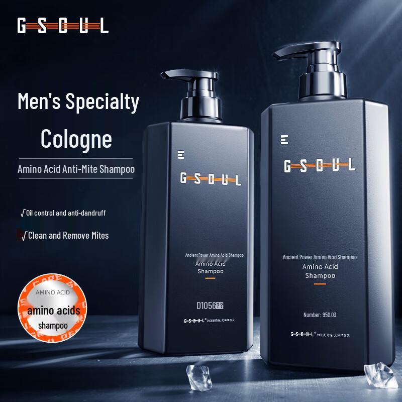 

Gushi Men s Amino Acid Oil Control Anti-Dandruff Hair & Body Wash