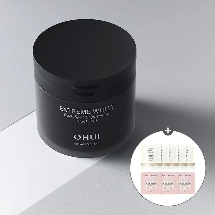 Extreme White Dark Spot Black Pad Special Set