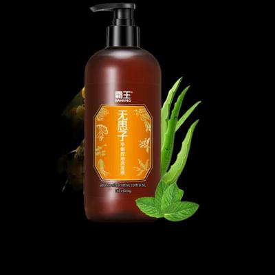 Bawang Sapindus Ölkontrolle & Volumenaufbau Shampoo