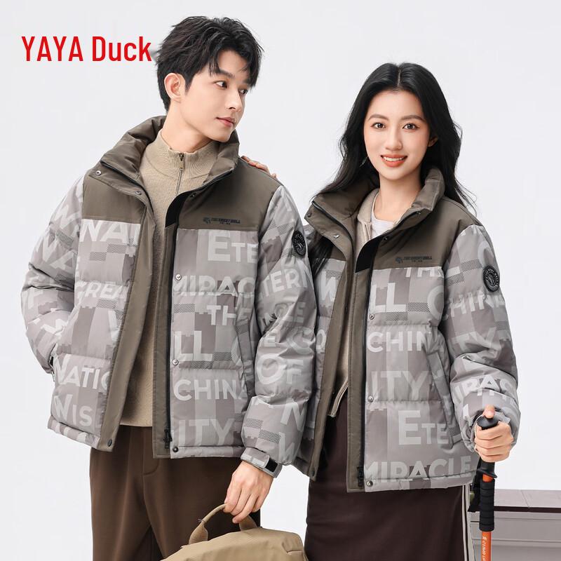 YAYA Great Wall Series Unisex Duck Down Jacket