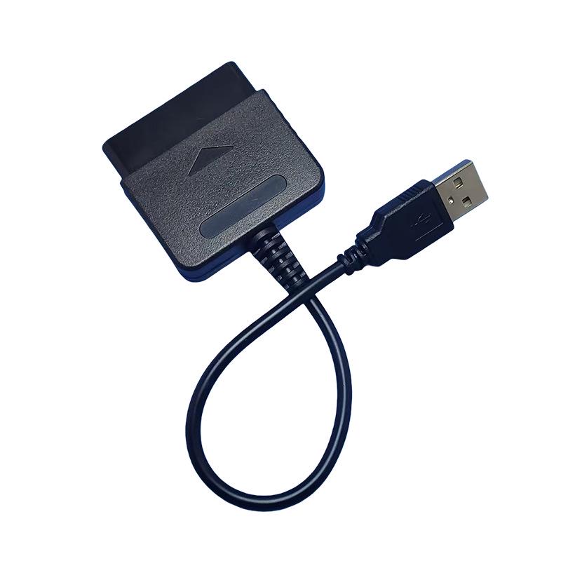 Кабель-адаптер USB для контроллера PS2 PlayStation чёрный