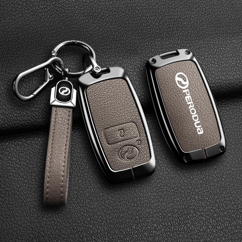 Suitable for Beilu big key case Car PERODUA Toyota remote control car Key case to protect men and women Metal case