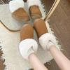 Fashion 2024 Winter New Women's Outdoor Warm Snow Boots Plush Round Head Non slip Hairy Hairy Haired Cotton Boots