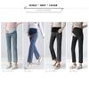 Onabebi Maternity Straight Adjustable Fits Your Elongates Your and Creates a Beautiful Look Jeans, Pants, 9-Piece Length, Waist, Pockets, Figure,