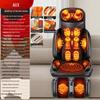 AUX Full Body Massage Recliner with Heat