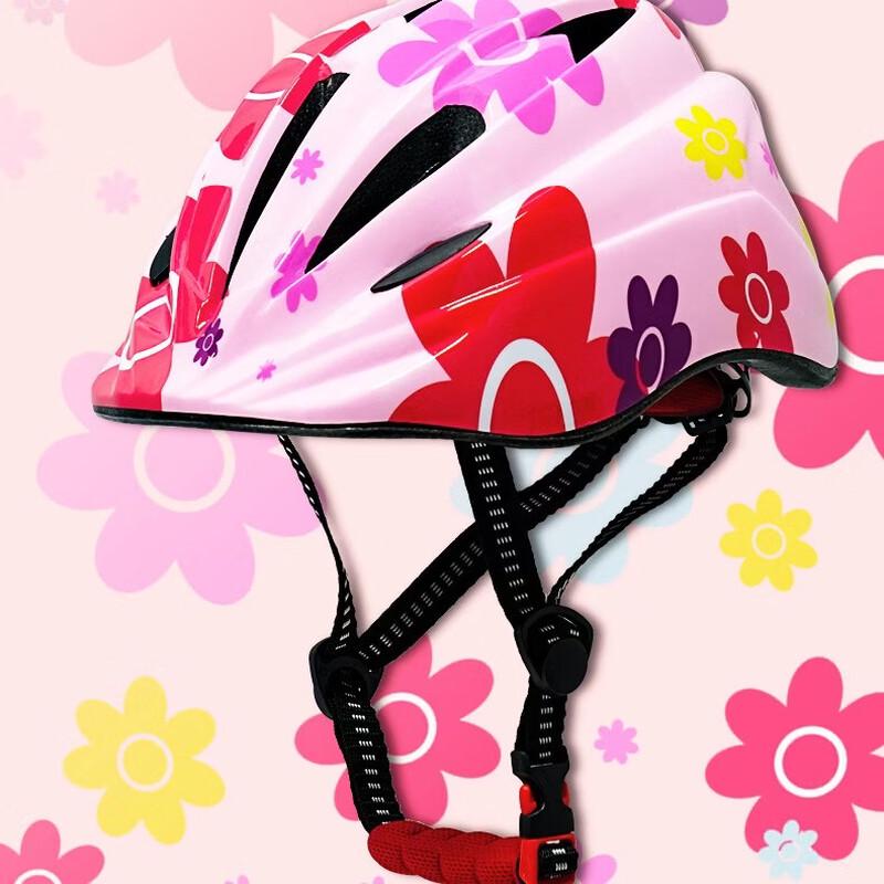 DEVIATE Casco Sportivo per Bambini per Ciclismo e Pattinaggio