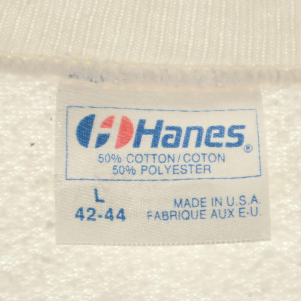 Hanes 80s Made in USA Old wolf print Long sleeve trainer L white sweat Men's Used