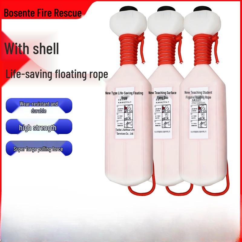 Bosent Marine Rescue Throw Rope One Size