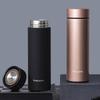 Fuguang Rongjia 420ml Stainless Steel Vacuum Insulated Mug