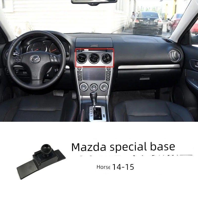 Mazda 6 Angke Saara Atz CX5/4/30/8 Rui Yi Ma 3 Cellphone Car Carrier Bracket Exclusive Use for Base