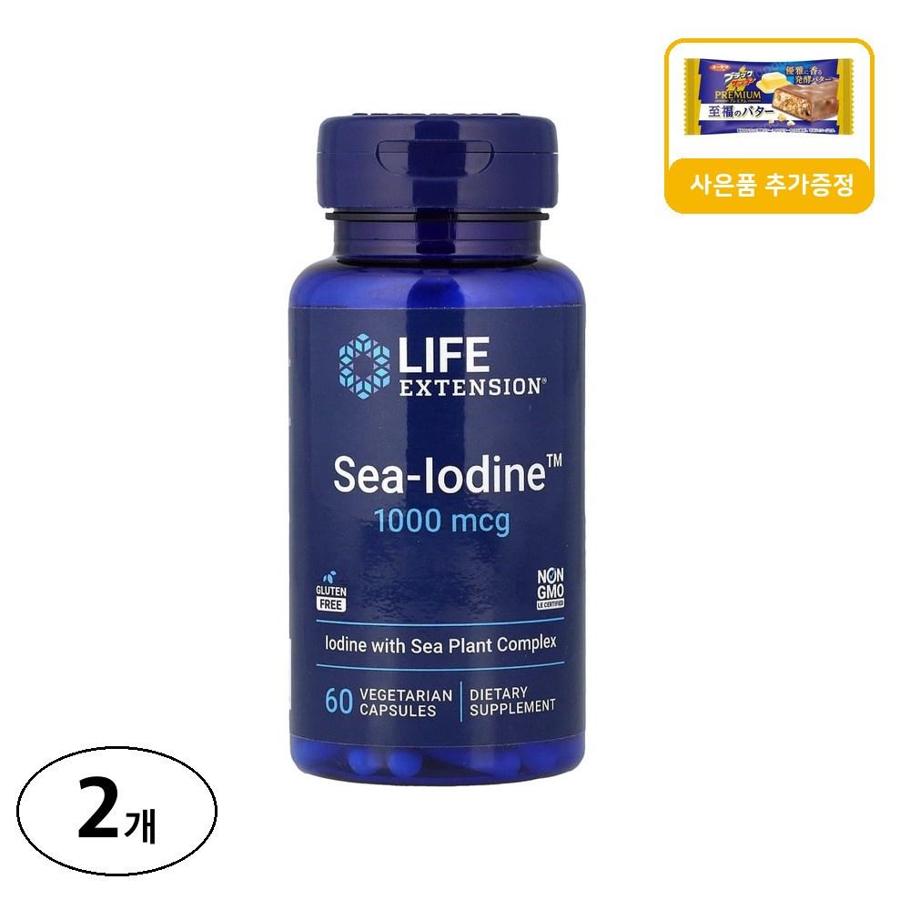 Life Extension Sea-Iodine™ 1,000mcg Veggie Capsules 60 Tablets 2 pcs