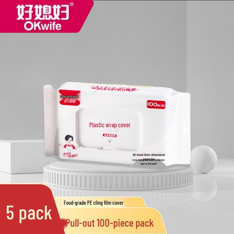 OKWIFE Pull-Out Food Wrap Covers 5 Packs
