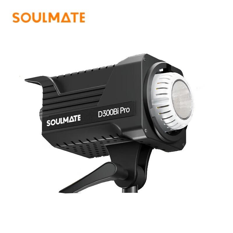 SOULMATE D300Bi Pro LED Professional Live Stream & Photography Fill Light