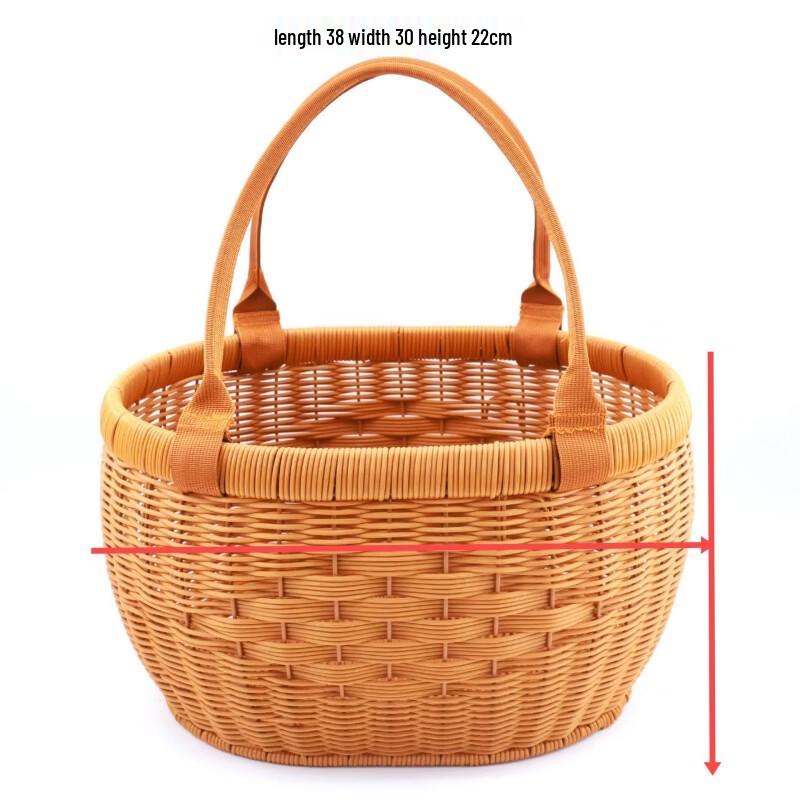 Woven Plastic Basket Set