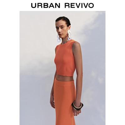 UR 2025 Women's Casual Sleeveless Crop Knit Top