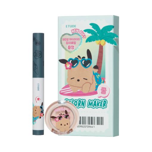 Etude Re-creation Maker Shading Stick Brush Giveaway / Single Item