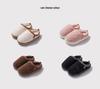 Women's & Men's Antibacterial Plush Cotton Slippers - Non-slip, Warm, Deodorant Indoor Footwear for Autumn/Winter 2025