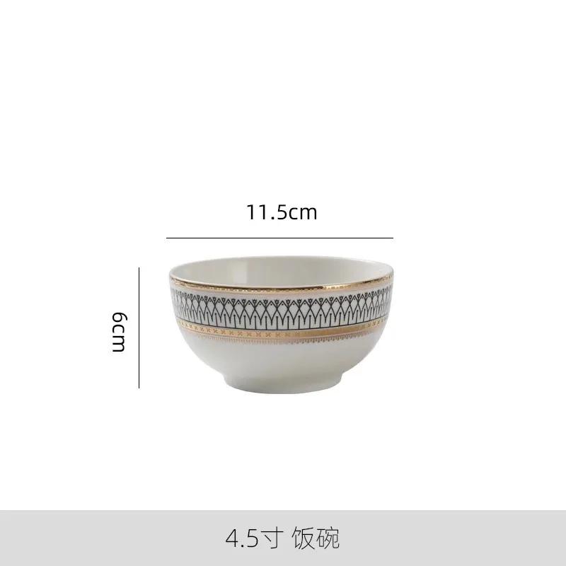 Creative Nordic Phnom Penh Ceramic Coffee Cup Saucer Ceramic Plate Household Vegetable Plate Steak Plate Tableware