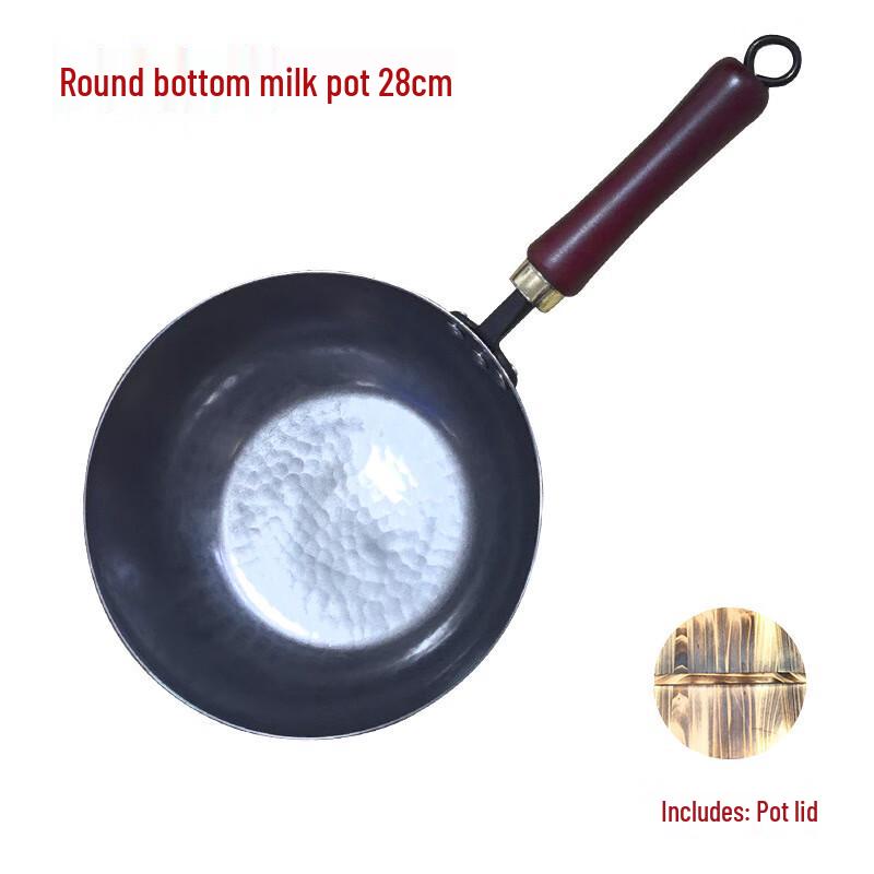 Zhangcheng Xiaojiang Hand-Forged Iron Milk Pot