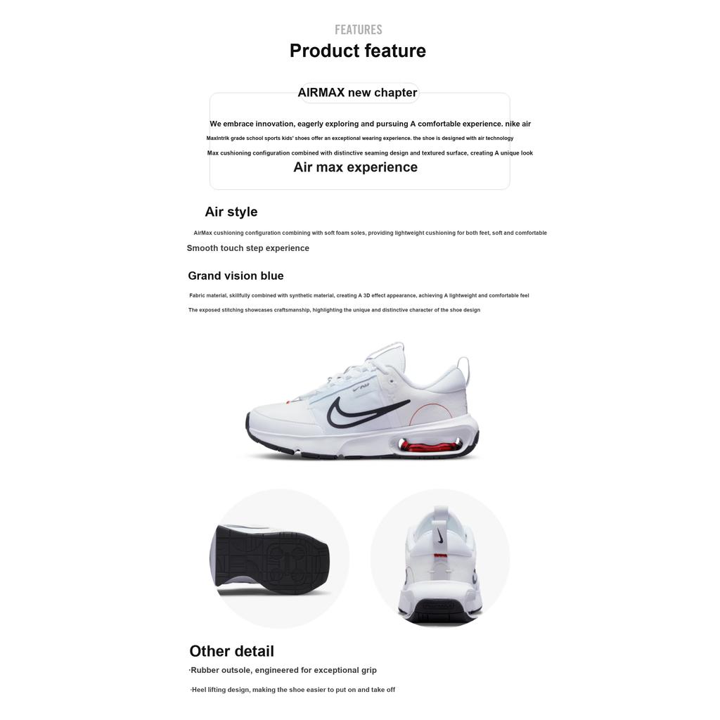 Nike Air Max Interlock GS White Photon Dust Kinder-Sneaker, Universitätsrot, Schwarz DC9290-100