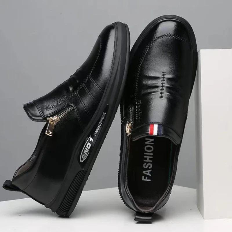Fashion Men's Business Leather Shoes 2024 New Style Simple Casual Flat Bottom Comfortable Vulcanized Shallow Mouth Daily Zapatos Hombre