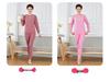 Plus-Size Seamless Thermal Underwear Set for Middle-Aged and Elderly Women - Fleece-Lined for Autumn Comfort
