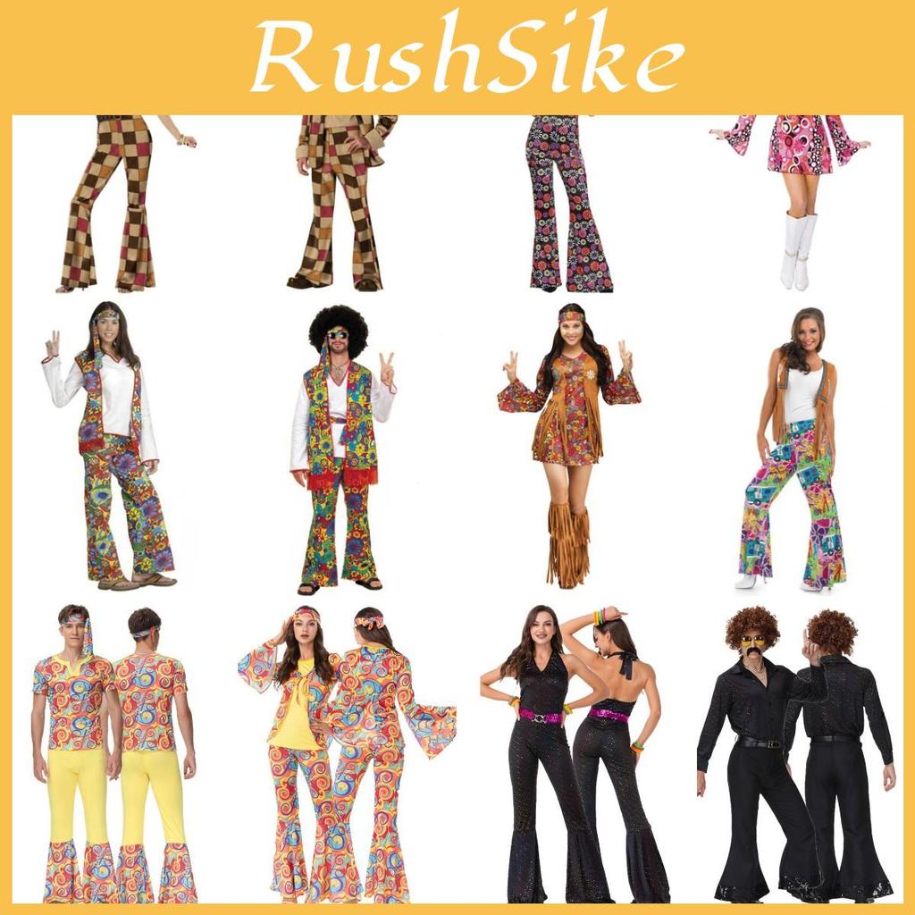Set Costume Cosplay Disco Retro Anni '70 Per Uomo E Donna Perfetto Per Halloween E Feste A Tema