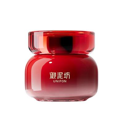 Yunifang Whitening & Hydrating Niacinamide Sleeping Mask 100ml