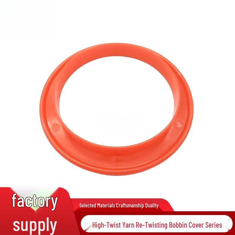 Circular Knitting Machine: Yarn Cone & Tube Covers (Polyester, Low Elastic) - Flat & Round Head Options