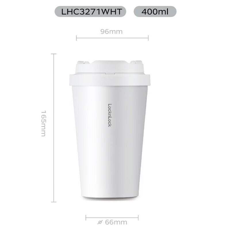LOCK&LOCK Vitality Series Insulated Coffee Mug
